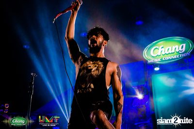 Chang Music Connection: Urban Music Festival (Album 1) — photo 212