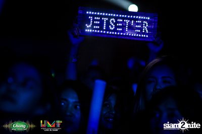 Chang Music Connection: Urban Music Festival (Album 1) — photo 215