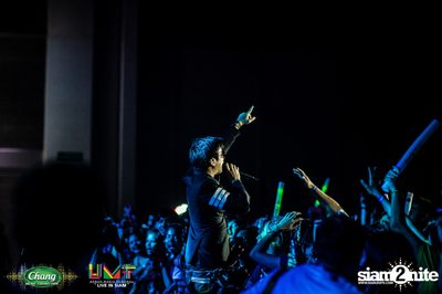 Chang Music Connection: Urban Music Festival (Album 1) — photo 224