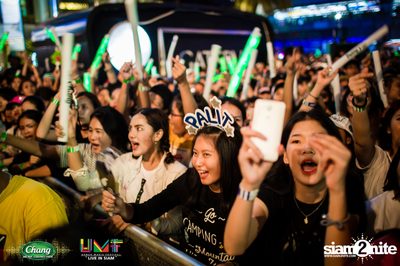 Chang Music Connection: Urban Music Festival (Album 1) — photo 243