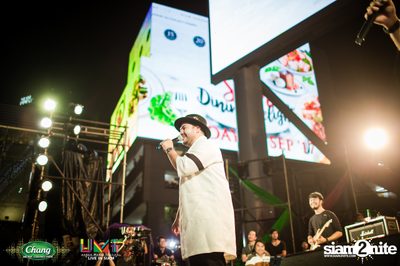 Chang Music Connection: Urban Music Festival (Album 1) — photo 244