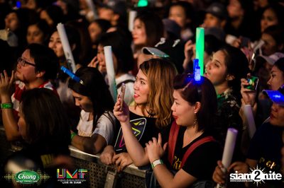 Chang Music Connection: Urban Music Festival (Album 1) — photo 248