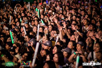 Chang Music Connection: Urban Music Festival (Album 1) — photo 251