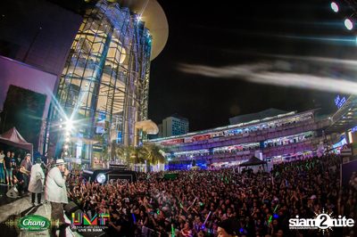 Chang Music Connection: Urban Music Festival (Album 1) — photo 257