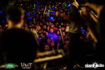 Chang Music Connection: Urban Music Festival (Album 1) — photo 267