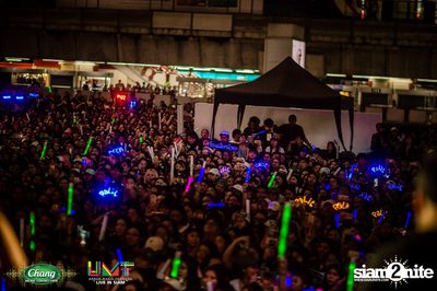 Chang Music Connection: Urban Music Festival (Album 1) — photo 268