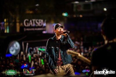 Chang Music Connection: Urban Music Festival (Album 1) — photo 269