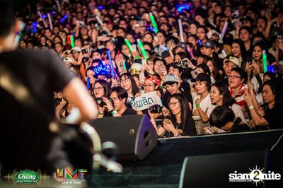 Chang Music Connection: Urban Music Festival (Album 1) — photo 272