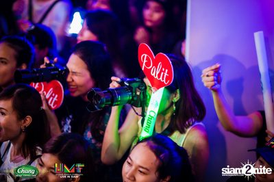 Chang Music Connection: Urban Music Festival (Album 1) — photo 278
