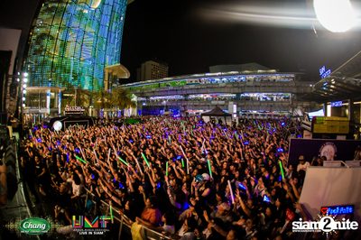 Chang Music Connection: Urban Music Festival (Album 1) — photo 279