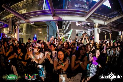 Chang Music Connection: Urban Music Festival (Album 1) — photo 283