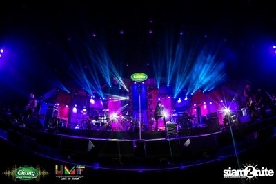 Chang Music Connection: Urban Music Festival (Album 1) — photo 296