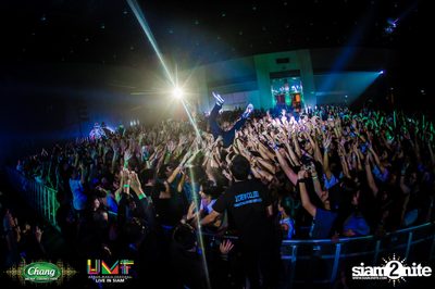 Chang Music Connection: Urban Music Festival (Album 1) — photo 341