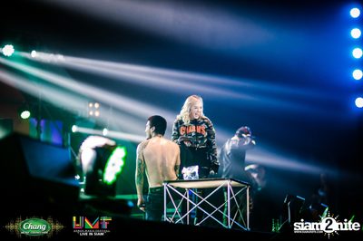 Chang Music Connection: Urban Music Festival (Album 1) — photo 348