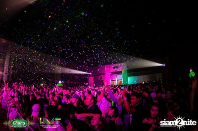 Chang Music Connection: Urban Music Festival (Album 1) — photo 377