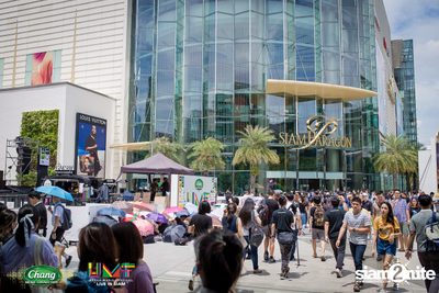 Chang Music Connection: Urban Music Festival (Album 2) — photo 3