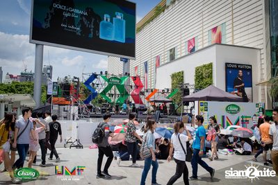 Chang Music Connection: Urban Music Festival (Album 2) — photo 4