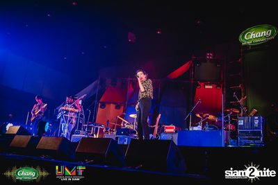 Chang Music Connection: Urban Music Festival (Album 2) — photo 7