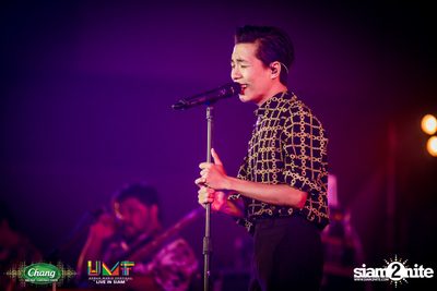 Chang Music Connection: Urban Music Festival (Album 2) — photo 11