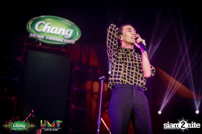 Chang Music Connection: Urban Music Festival (Album 2) — photo 15