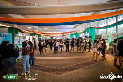 Chang Music Connection: Urban Music Festival (Album 2) — photo 27