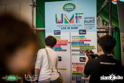 Chang Music Connection: Urban Music Festival (Album 2) — photo 32
