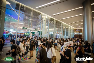 Chang Music Connection: Urban Music Festival (Album 2) — photo 36