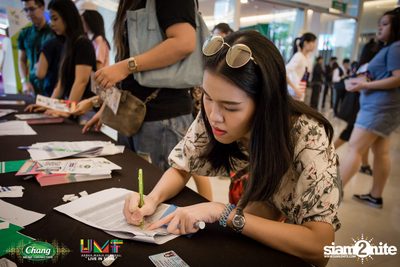 Chang Music Connection: Urban Music Festival (Album 2) — photo 37