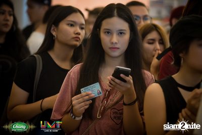 Chang Music Connection: Urban Music Festival (Album 2) — photo 41