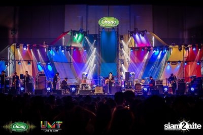 Chang Music Connection: Urban Music Festival (Album 2) — photo 44