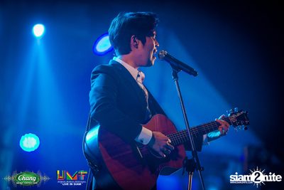 Chang Music Connection: Urban Music Festival (Album 2) — photo 45