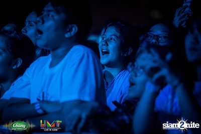 Chang Music Connection: Urban Music Festival (Album 2) — photo 47