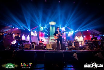 Chang Music Connection: Urban Music Festival (Album 2) — photo 49