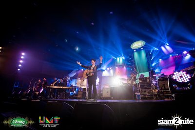 Chang Music Connection: Urban Music Festival (Album 2) — photo 50