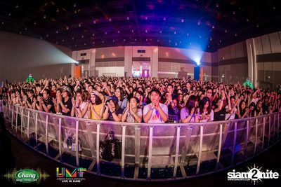 Chang Music Connection: Urban Music Festival (Album 2) — photo 58