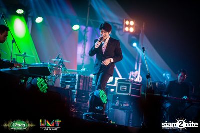 Chang Music Connection: Urban Music Festival (Album 2) — photo 62