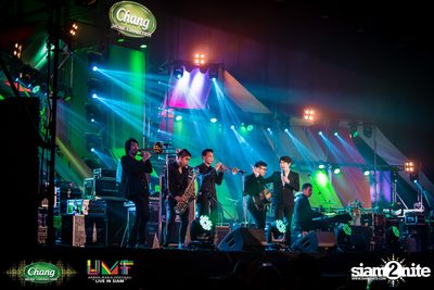 Chang Music Connection: Urban Music Festival (Album 2) — photo 64