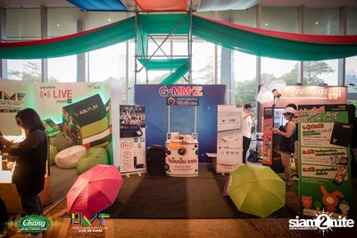 Chang Music Connection: Urban Music Festival (Album 2) — photo 74