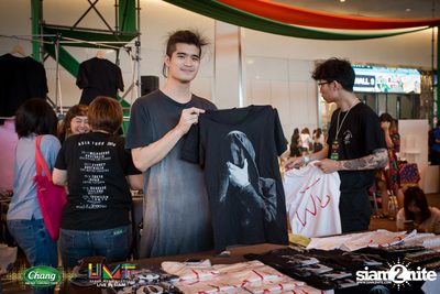 Chang Music Connection: Urban Music Festival (Album 2) — photo 80