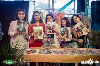 Chang Music Connection: Urban Music Festival (Album 2) — photo 82