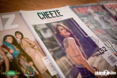 Chang Music Connection: Urban Music Festival (Album 2) — photo 84