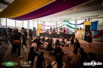 Chang Music Connection: Urban Music Festival (Album 2) — photo 89