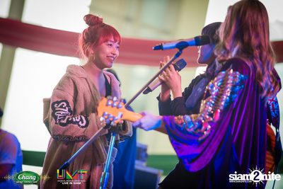 Chang Music Connection: Urban Music Festival (Album 2) — photo 92