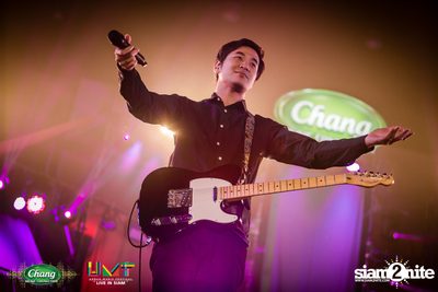 Chang Music Connection: Urban Music Festival (Album 2) — photo 102