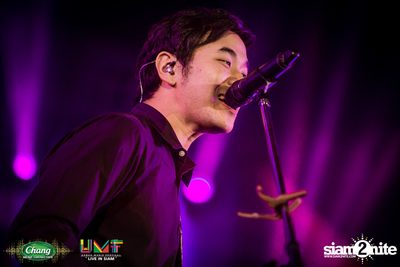 Chang Music Connection: Urban Music Festival (Album 2) — photo 104