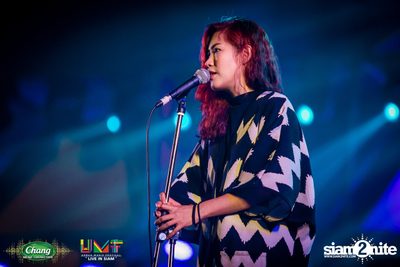 Chang Music Connection: Urban Music Festival (Album 2) — photo 116
