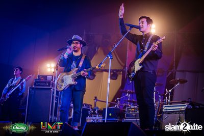 Chang Music Connection: Urban Music Festival (Album 2) — photo 117