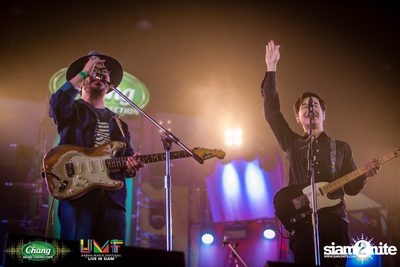 Chang Music Connection: Urban Music Festival (Album 2) — photo 125