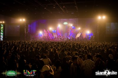 Chang Music Connection: Urban Music Festival (Album 2) — photo 134