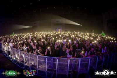 Chang Music Connection: Urban Music Festival (Album 2) — photo 135